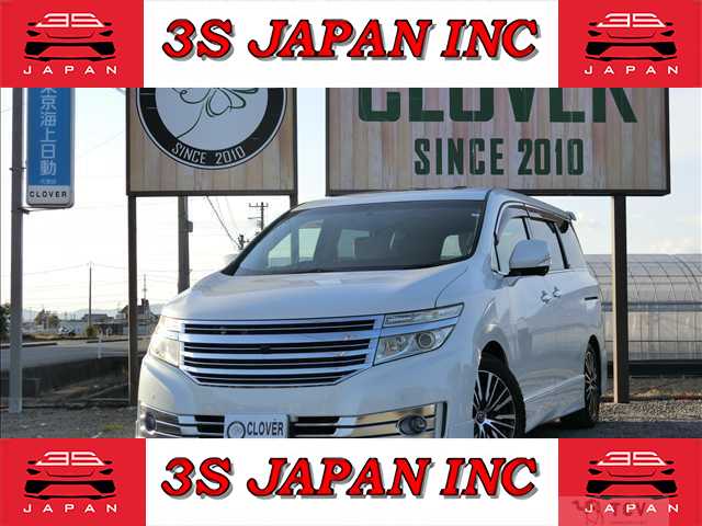 2011 Nissan Elgrand