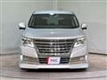 2014 Nissan Elgrand