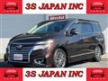 2015 Nissan Elgrand