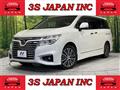 2017 Nissan Elgrand