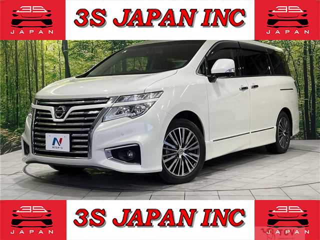 2017 Nissan Elgrand