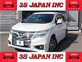 2014 Nissan Elgrand