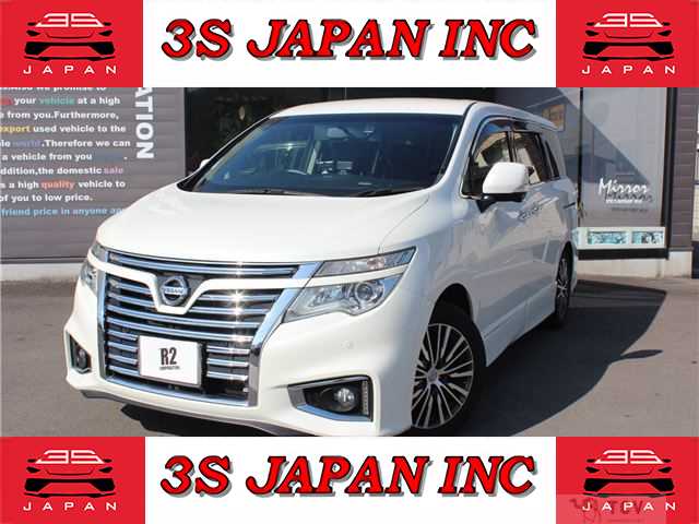 2014 Nissan Elgrand