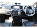 2014 Nissan Elgrand
