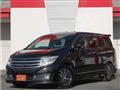 2011 Nissan Elgrand