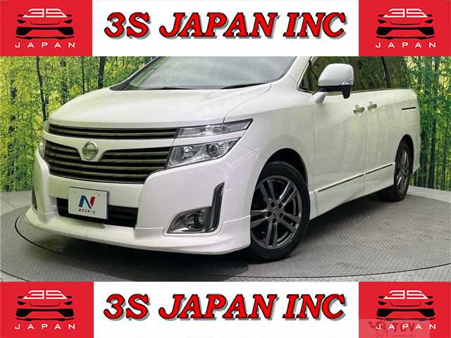 2013 Nissan Elgrand
