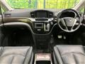 2013 Nissan Elgrand