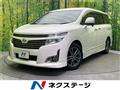 2013 Nissan Elgrand