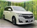 2013 Nissan Elgrand