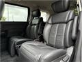 2013 Nissan Elgrand