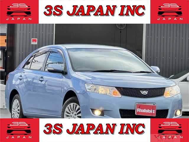2009 Toyota Allion