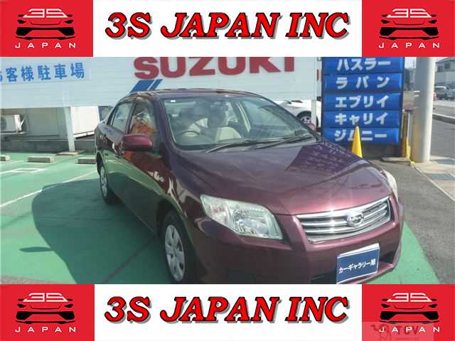 2009 Toyota Corolla Axio