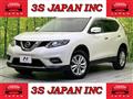 2016 Nissan X-Trail