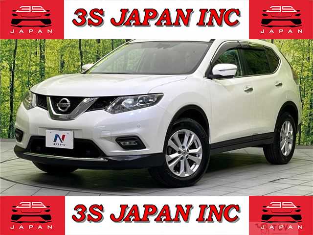2016 Nissan X-Trail