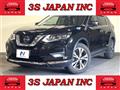 2020 Nissan X-Trail