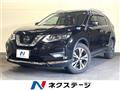 2020 Nissan X-Trail