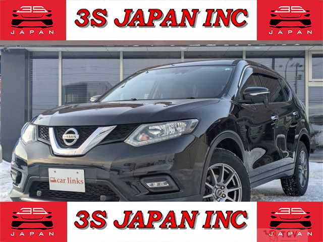 2017 Nissan X-Trail