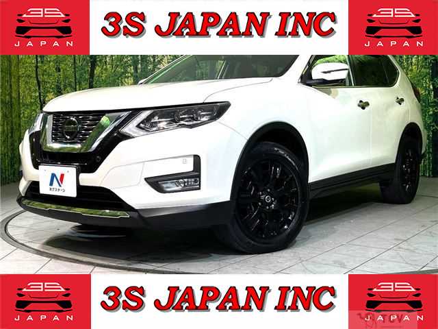 2020 Nissan X-Trail
