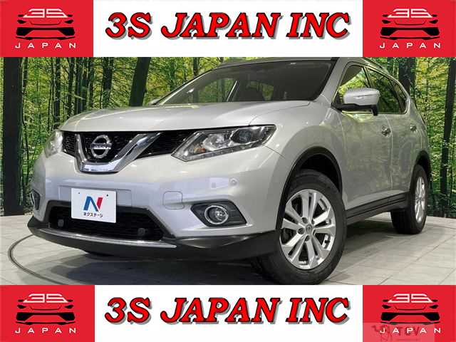 2015 Nissan X-Trail