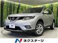 2015 Nissan X-Trail