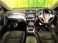 2014 Nissan X-Trail