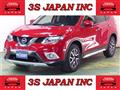 2014 Nissan X-Trail