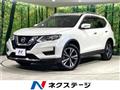2018 Nissan X-Trail