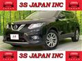 2016 Nissan X-Trail
