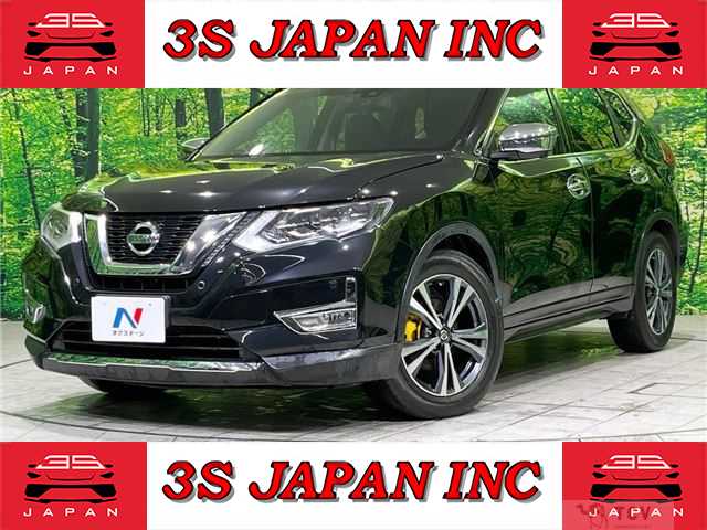 2019 Nissan X-Trail