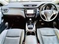 2014 Nissan X-Trail