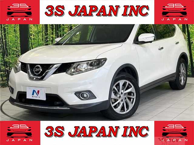 2016 Nissan X-Trail