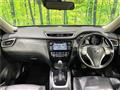 2014 Nissan X-Trail
