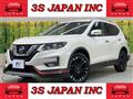 2019 Nissan X-Trail