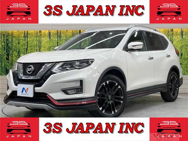 2019 Nissan X-Trail
