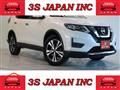 2017 Nissan X-Trail