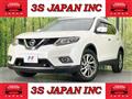2017 Nissan X-Trail