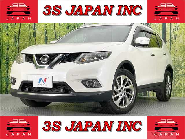 2017 Nissan X-Trail