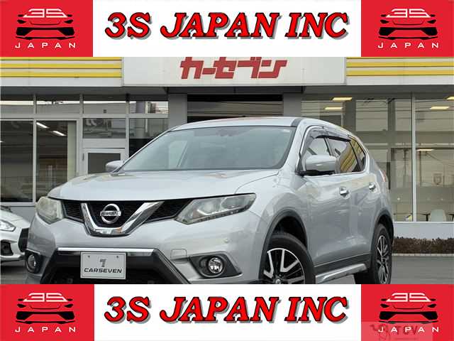 2015 Nissan X-Trail