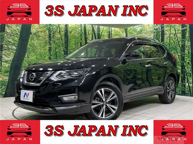 2017 Nissan X-Trail