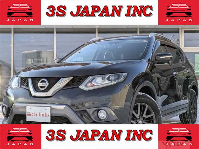 2015 Nissan X-Trail