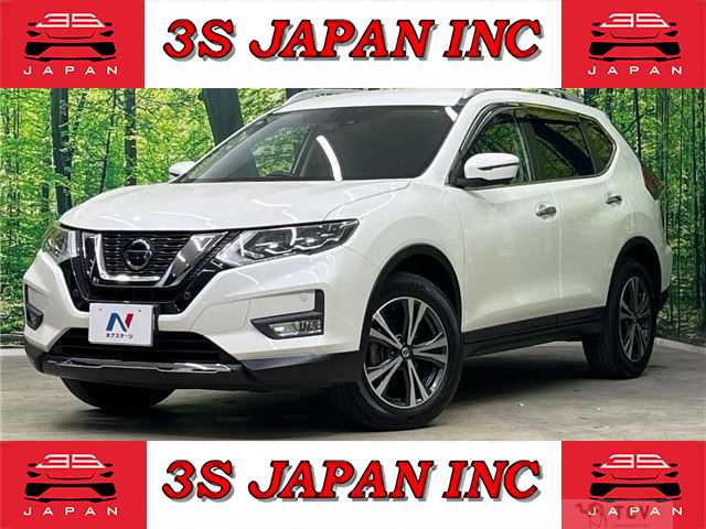 2020 Nissan X-Trail