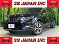 2020 Nissan X-Trail