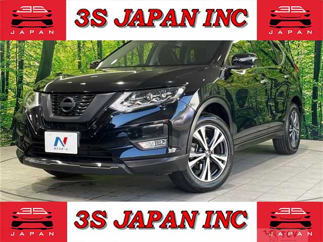 2020 Nissan X-Trail