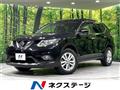2014 Nissan X-Trail
