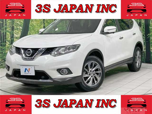 2016 Nissan X-Trail