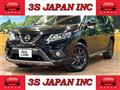 2016 Nissan X-Trail