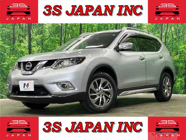 2017 Nissan X-Trail
