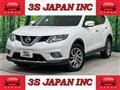 2017 Nissan X-Trail