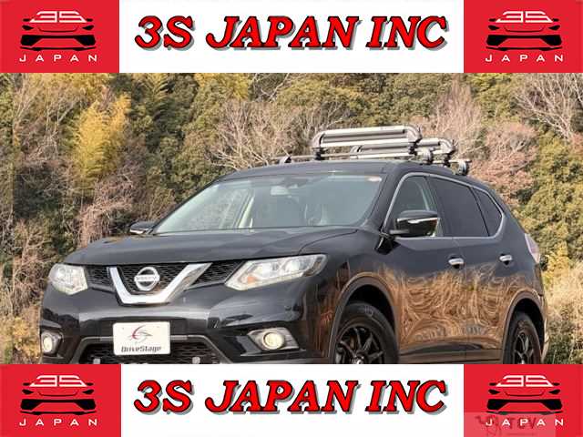 2017 Nissan X-Trail