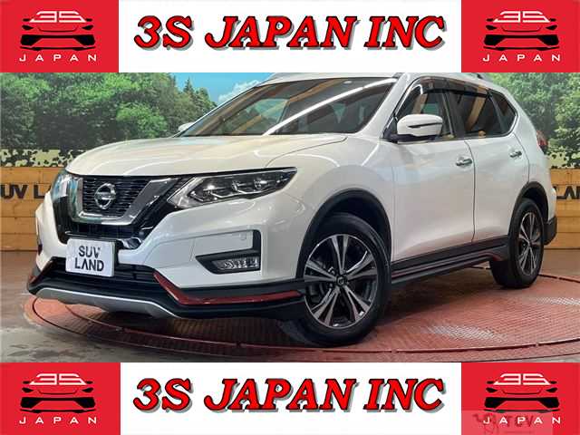 2017 Nissan X-Trail